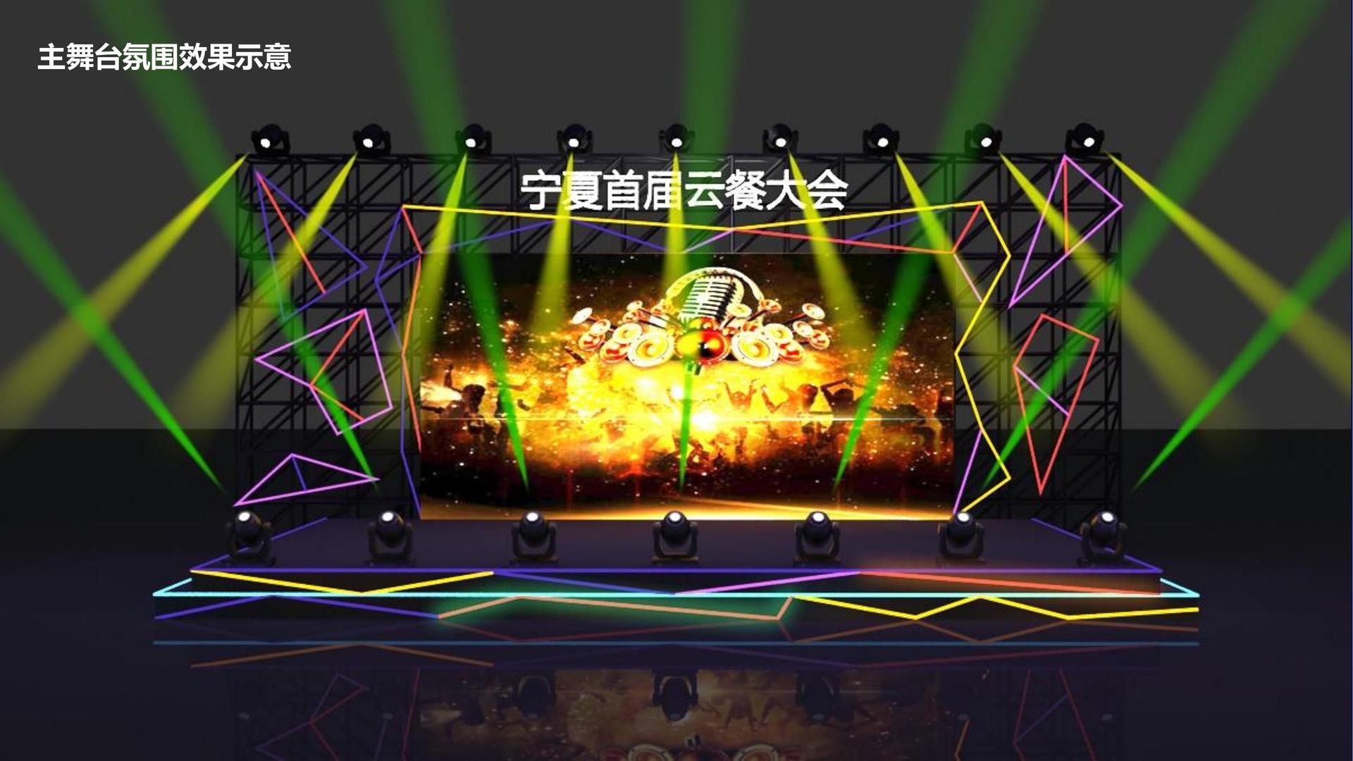 博雅影视传媒文化携手高校推进文化创作与研究合作